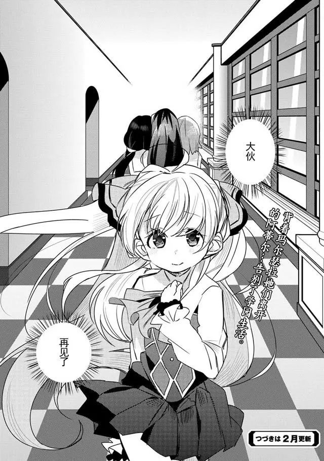 第06回