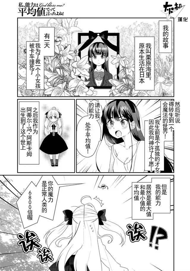 第07回