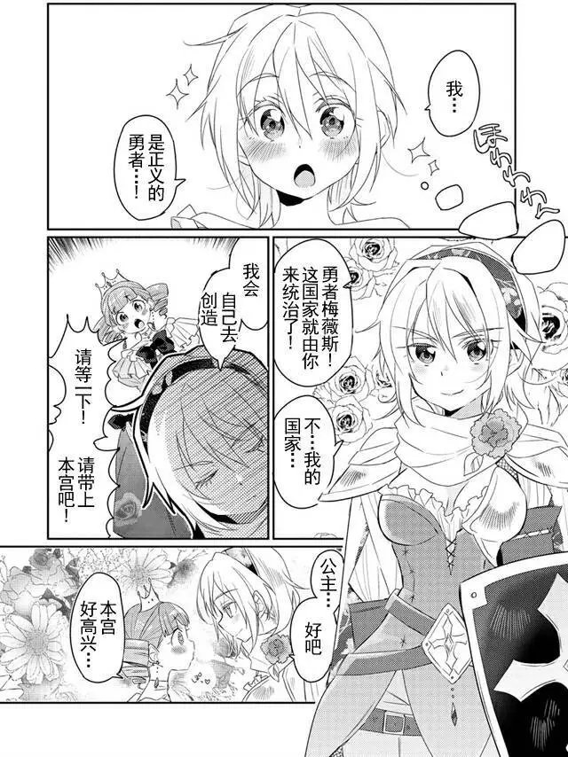 第07回