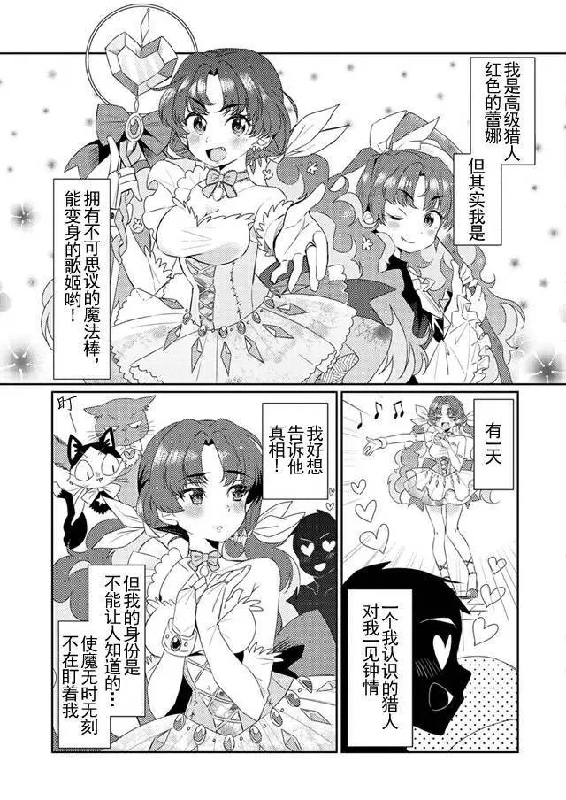 第07回
