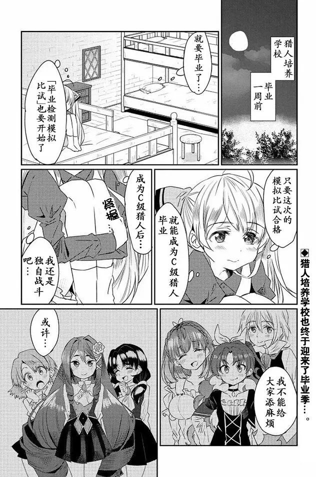 第09回
