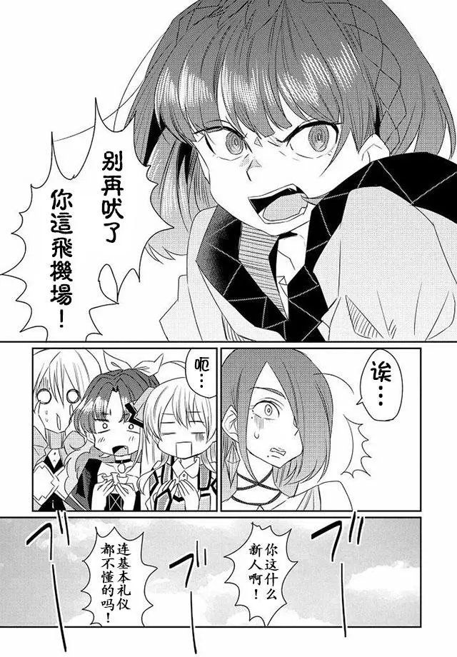 第09回