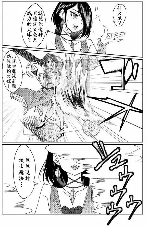 第09回