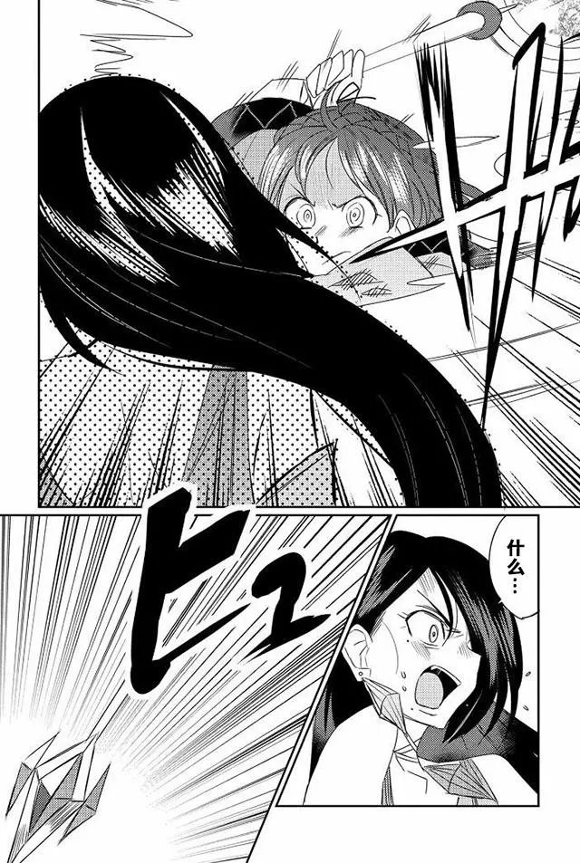 第09回