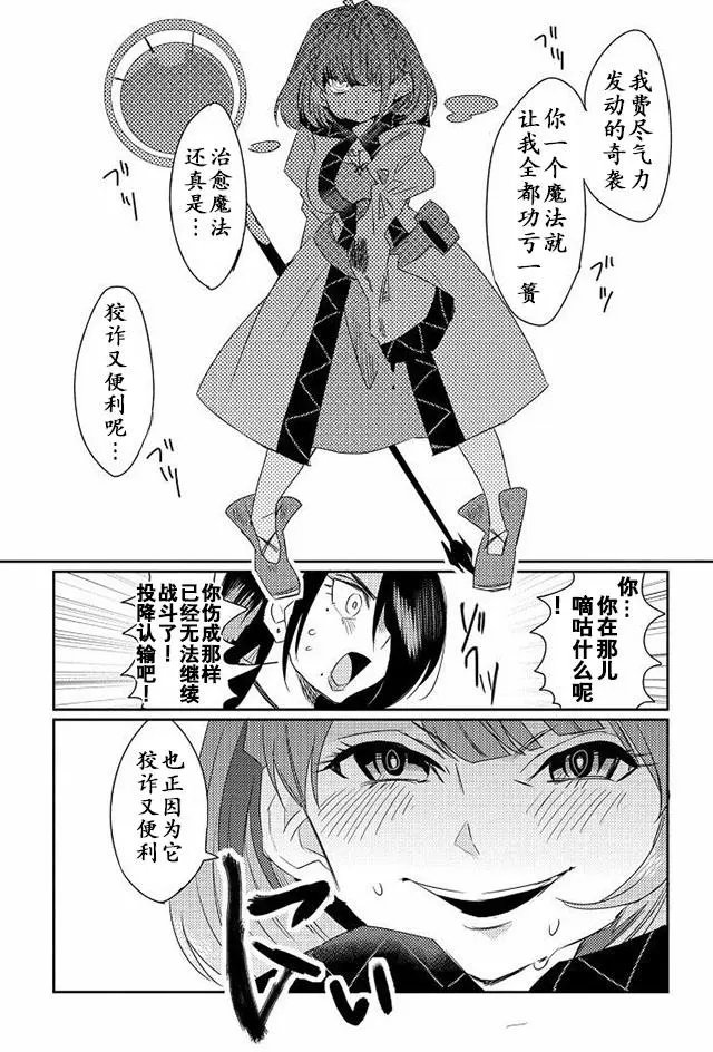 第09回