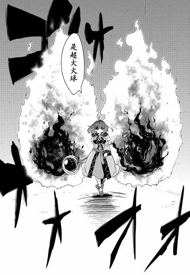 第09回