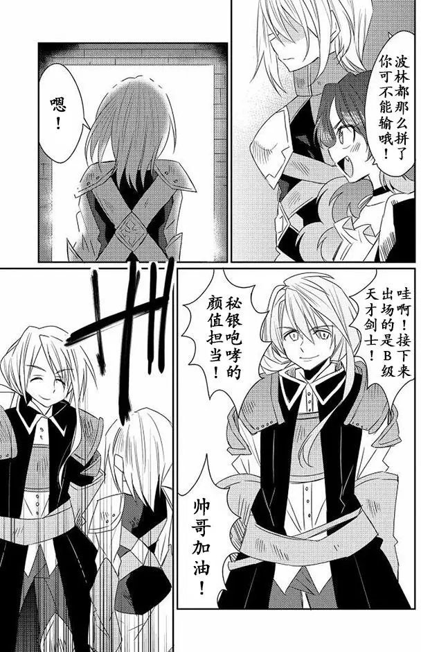第09回