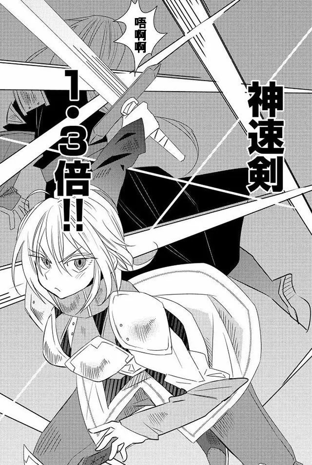 第09回