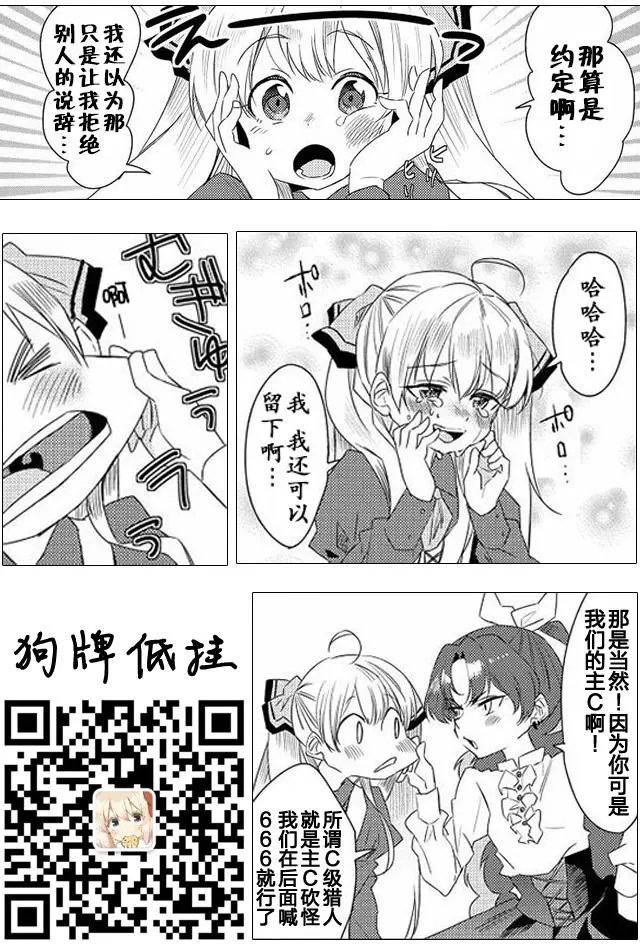 第09回