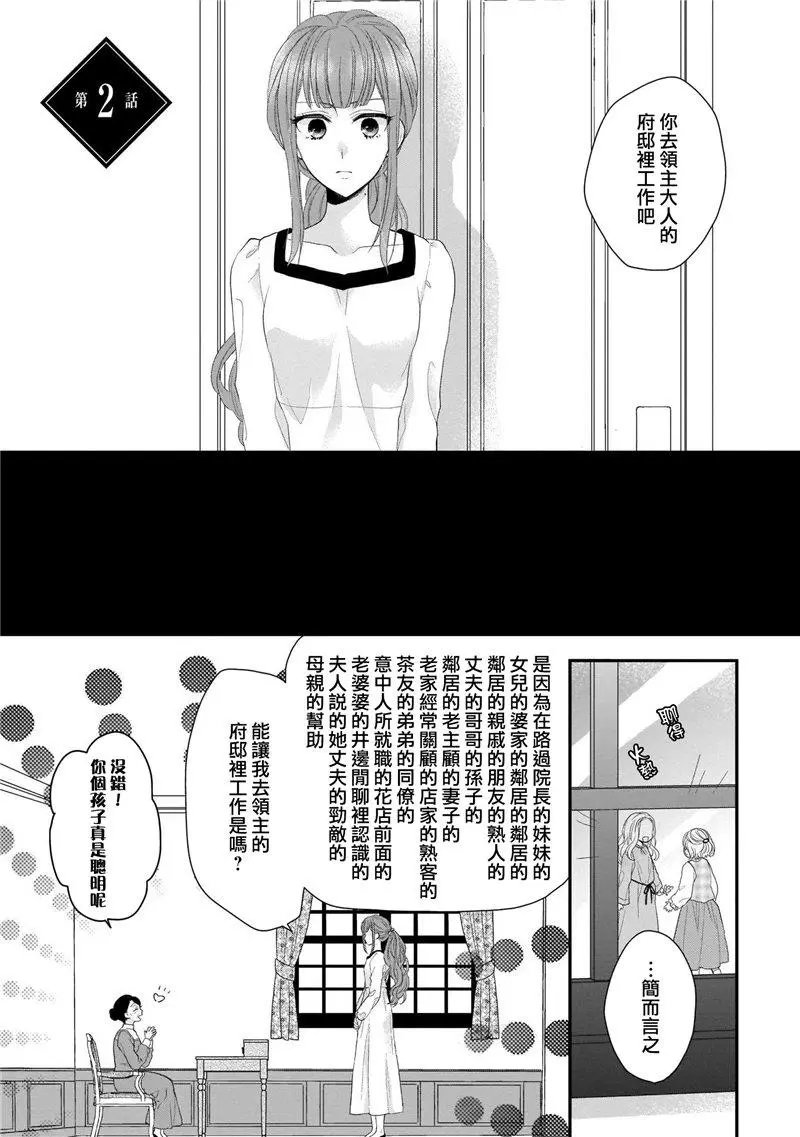 第01卷