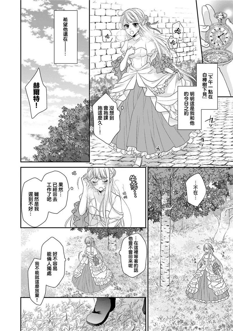 第01卷