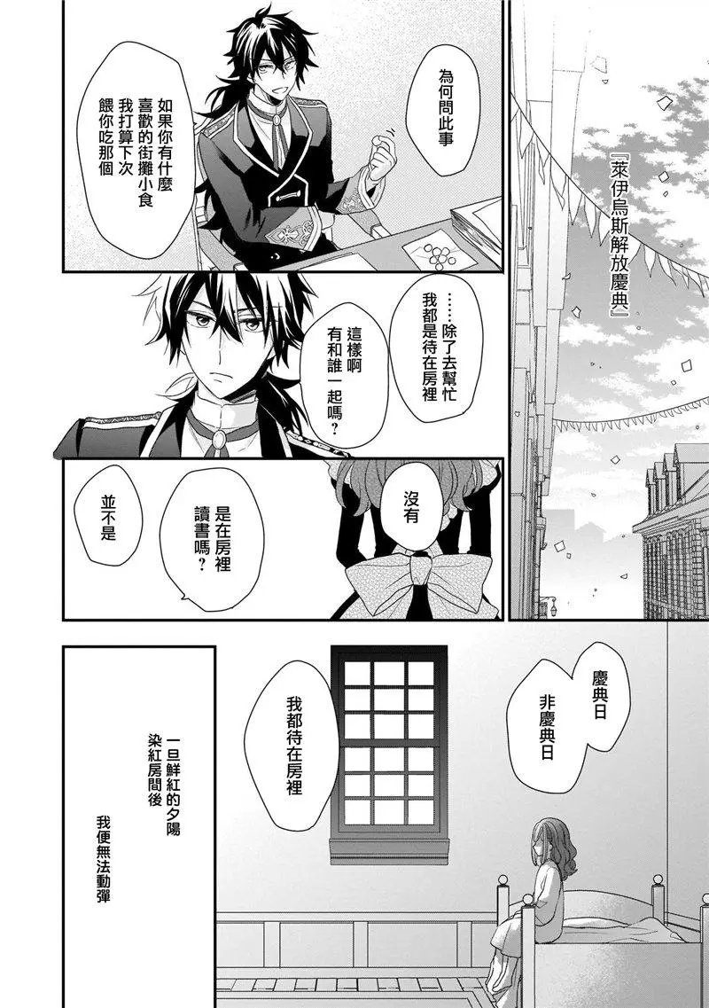 第01卷