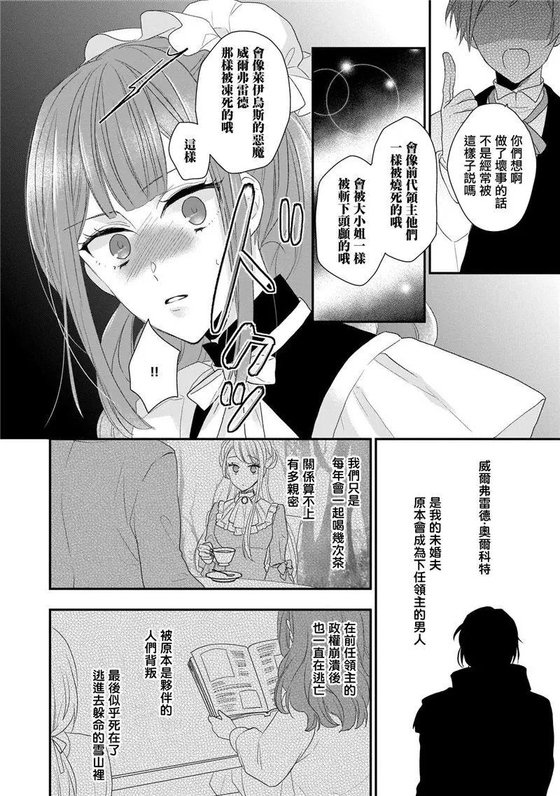 第01卷