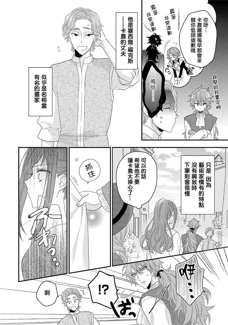 第01卷