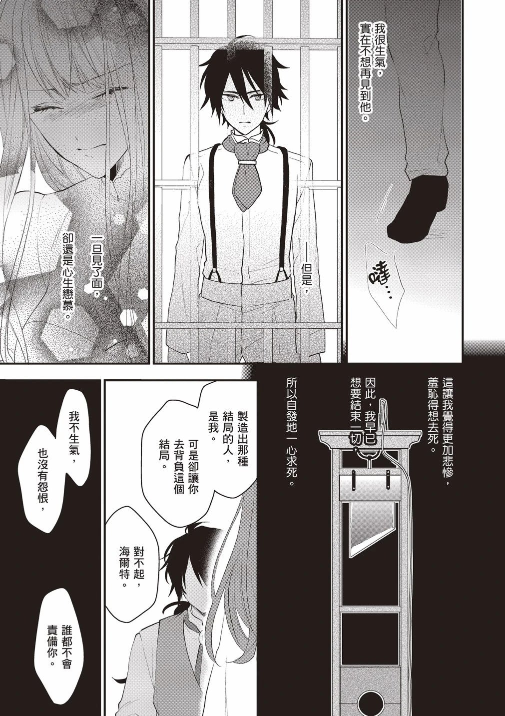 第02卷