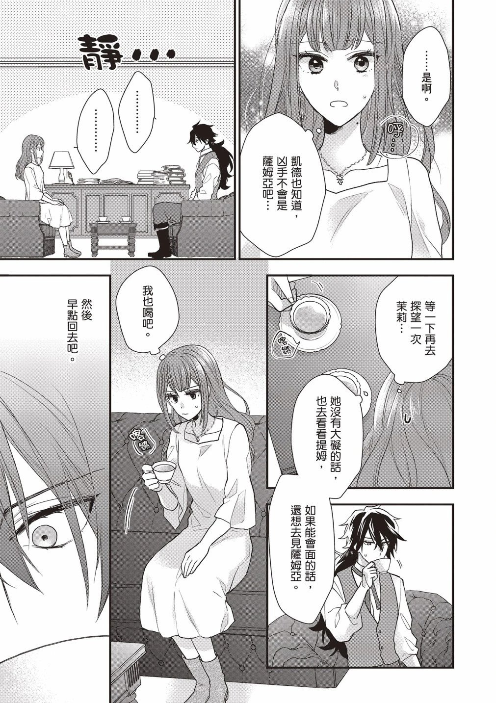 第02卷