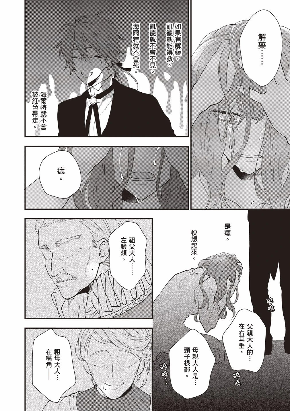 第02卷