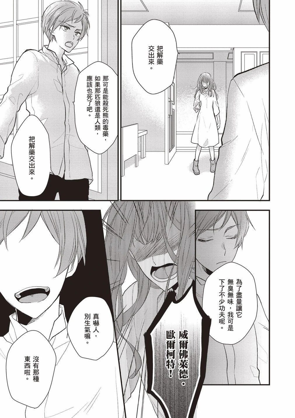 第02卷