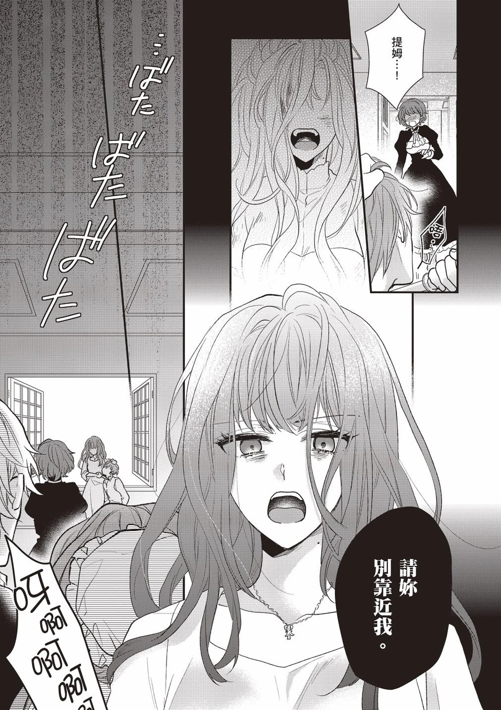 第02卷