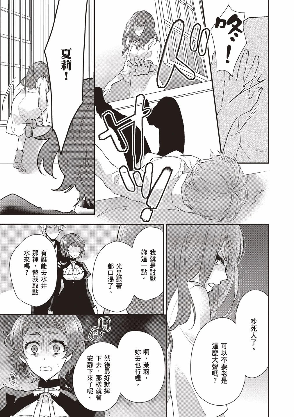 第02卷