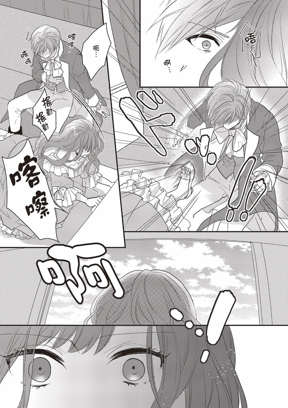 第02卷