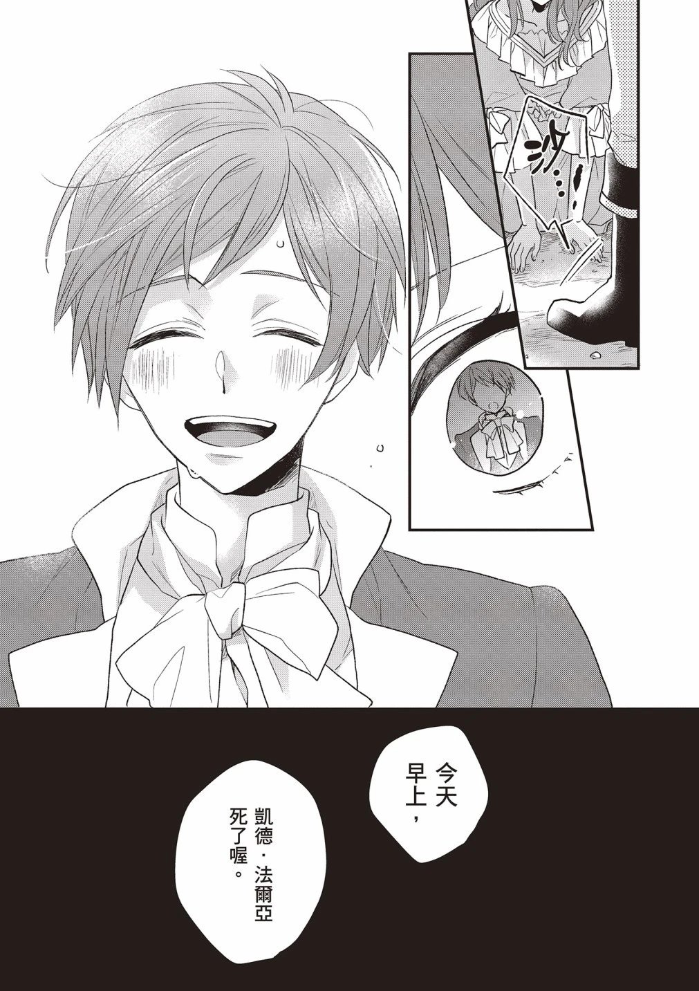 第02卷