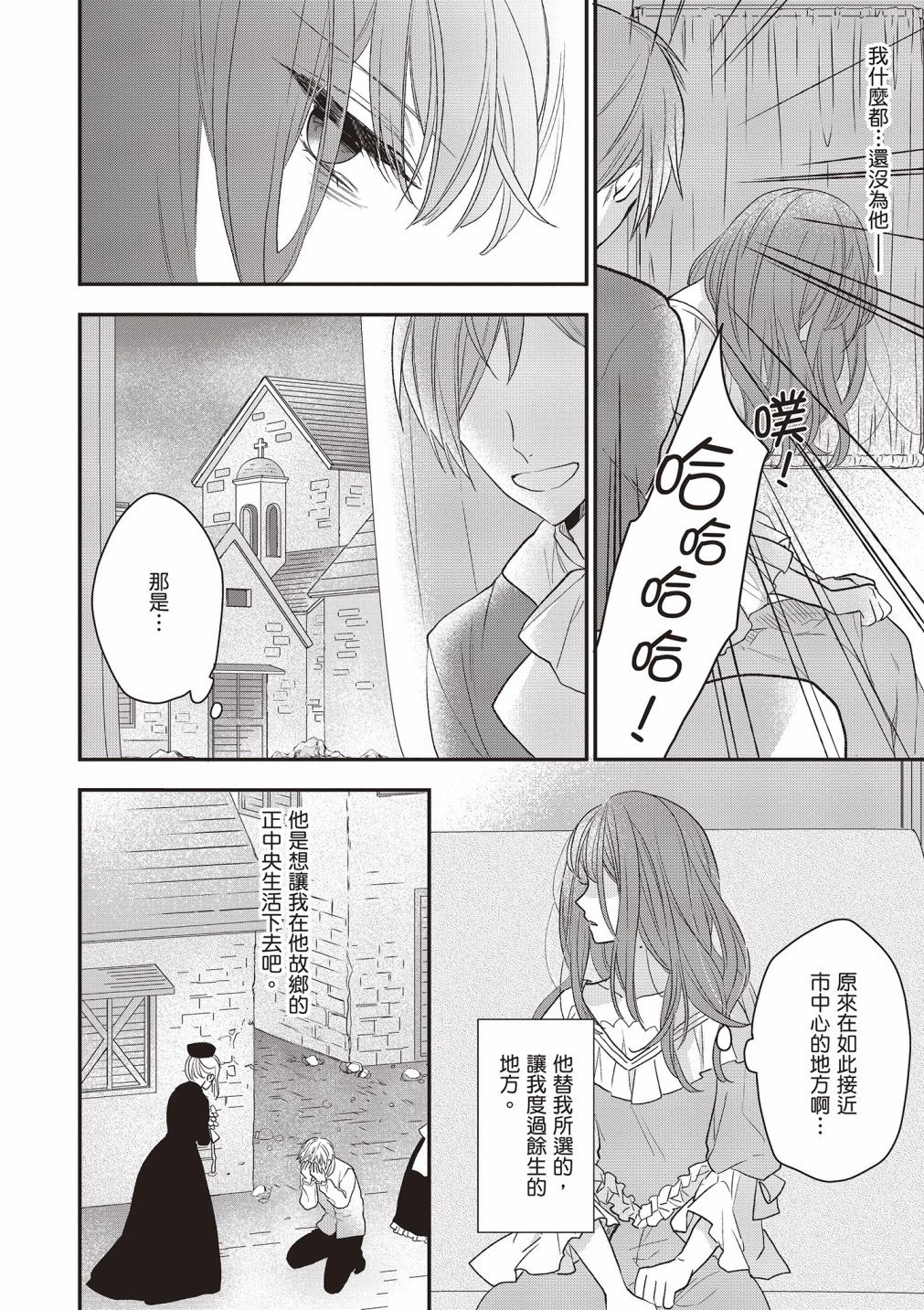 第02卷