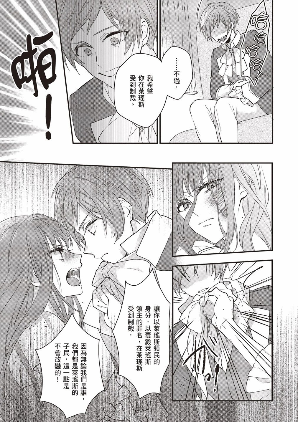 第02卷