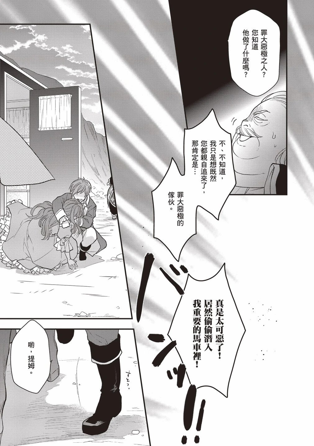第02卷