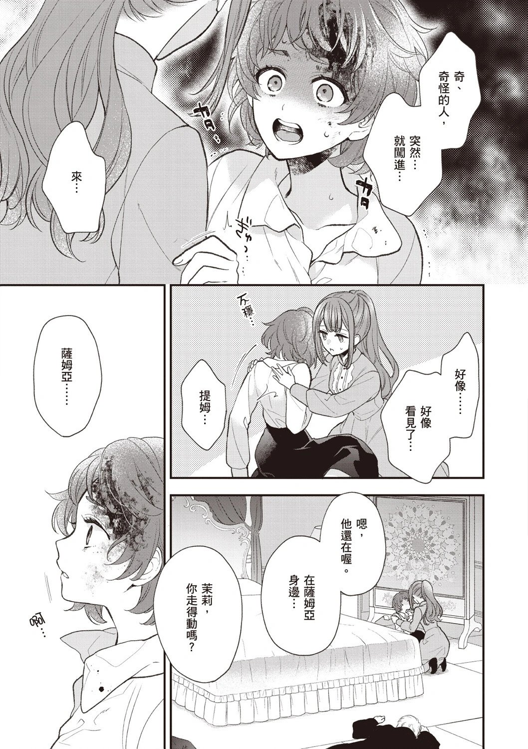 第06卷