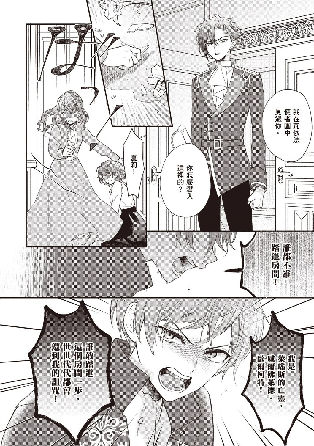 第06卷