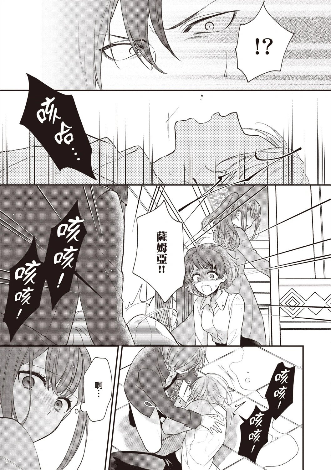 第06卷