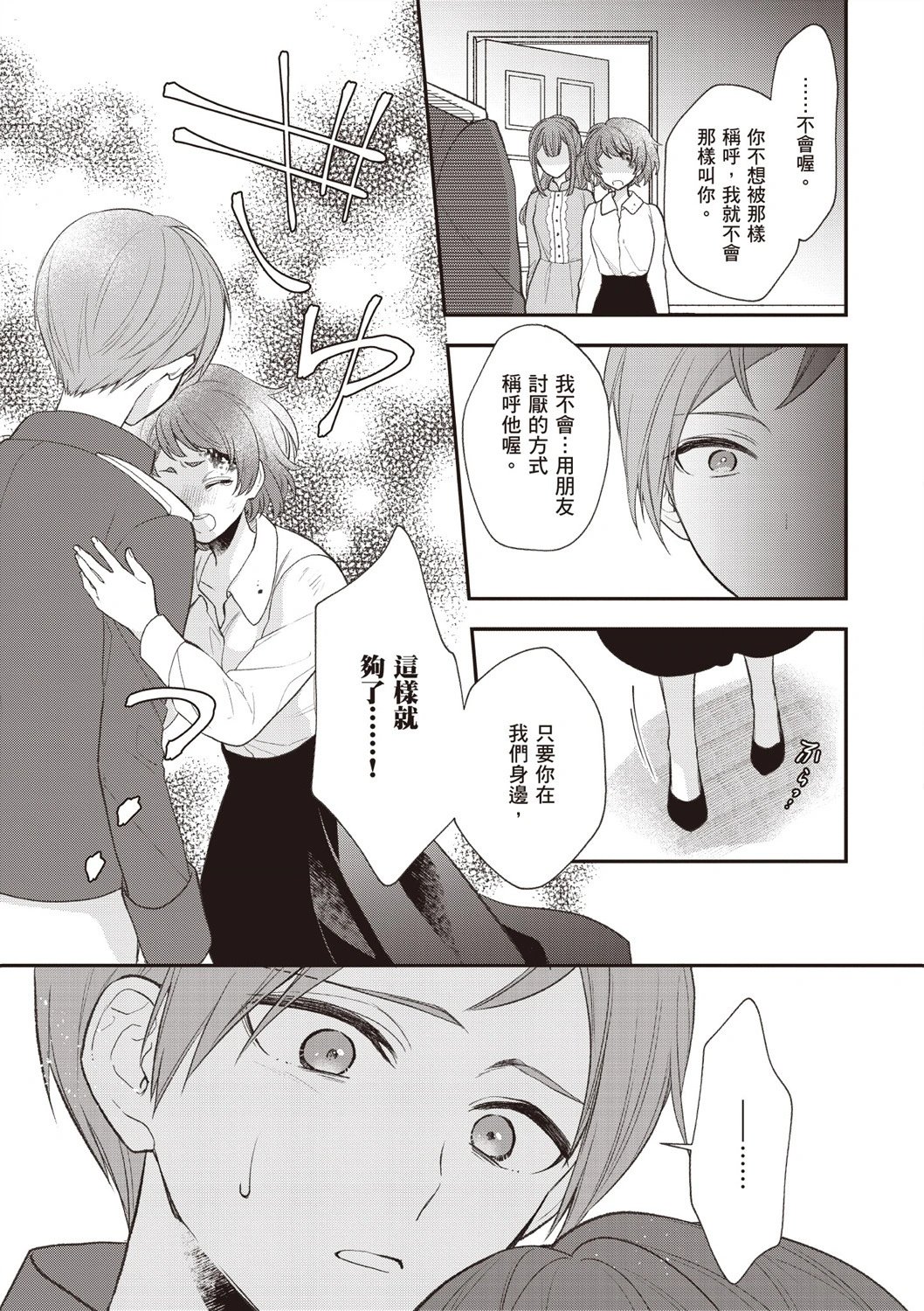 第06卷