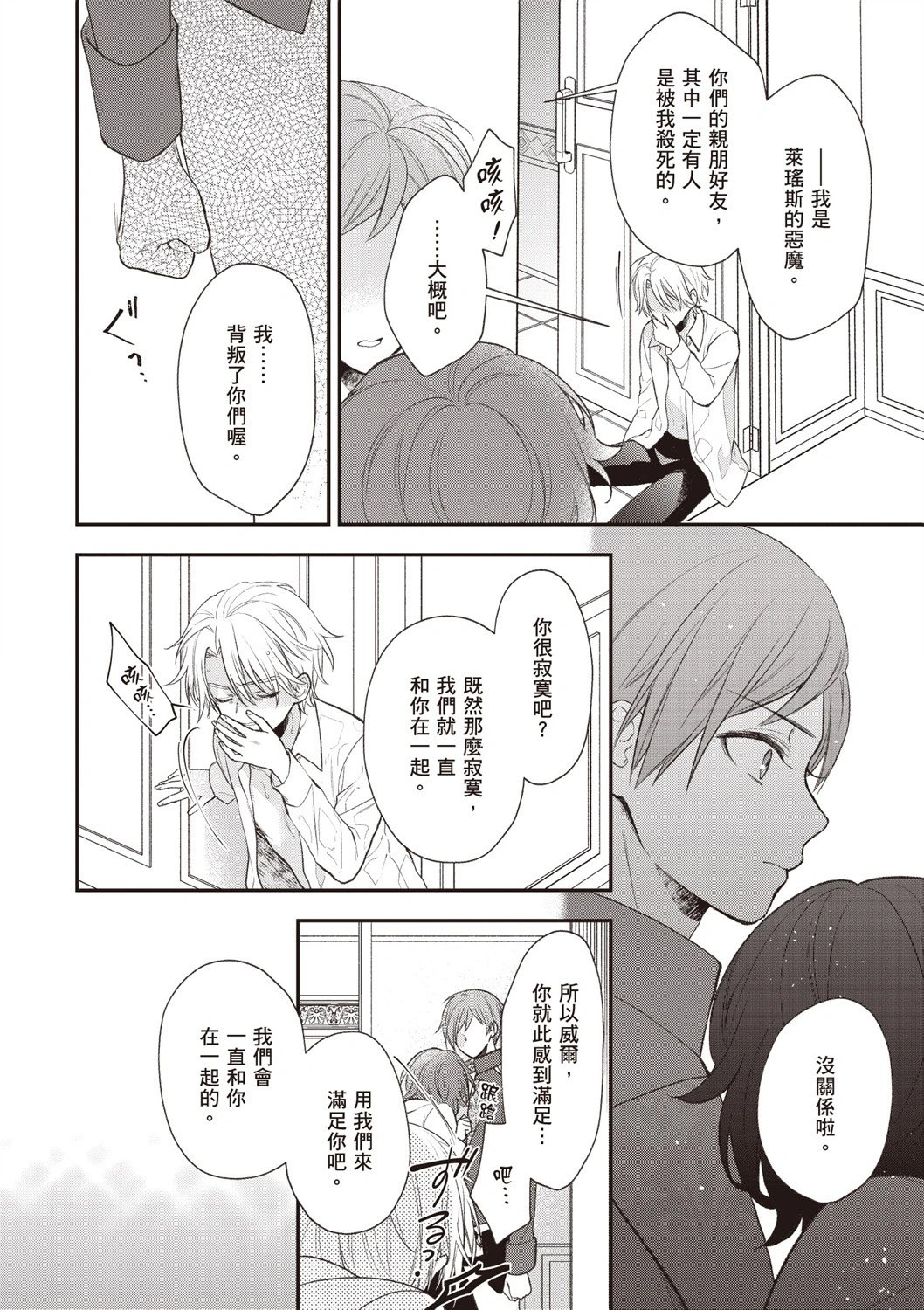 第06卷