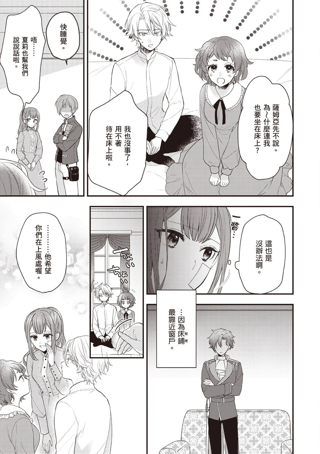 第06卷
