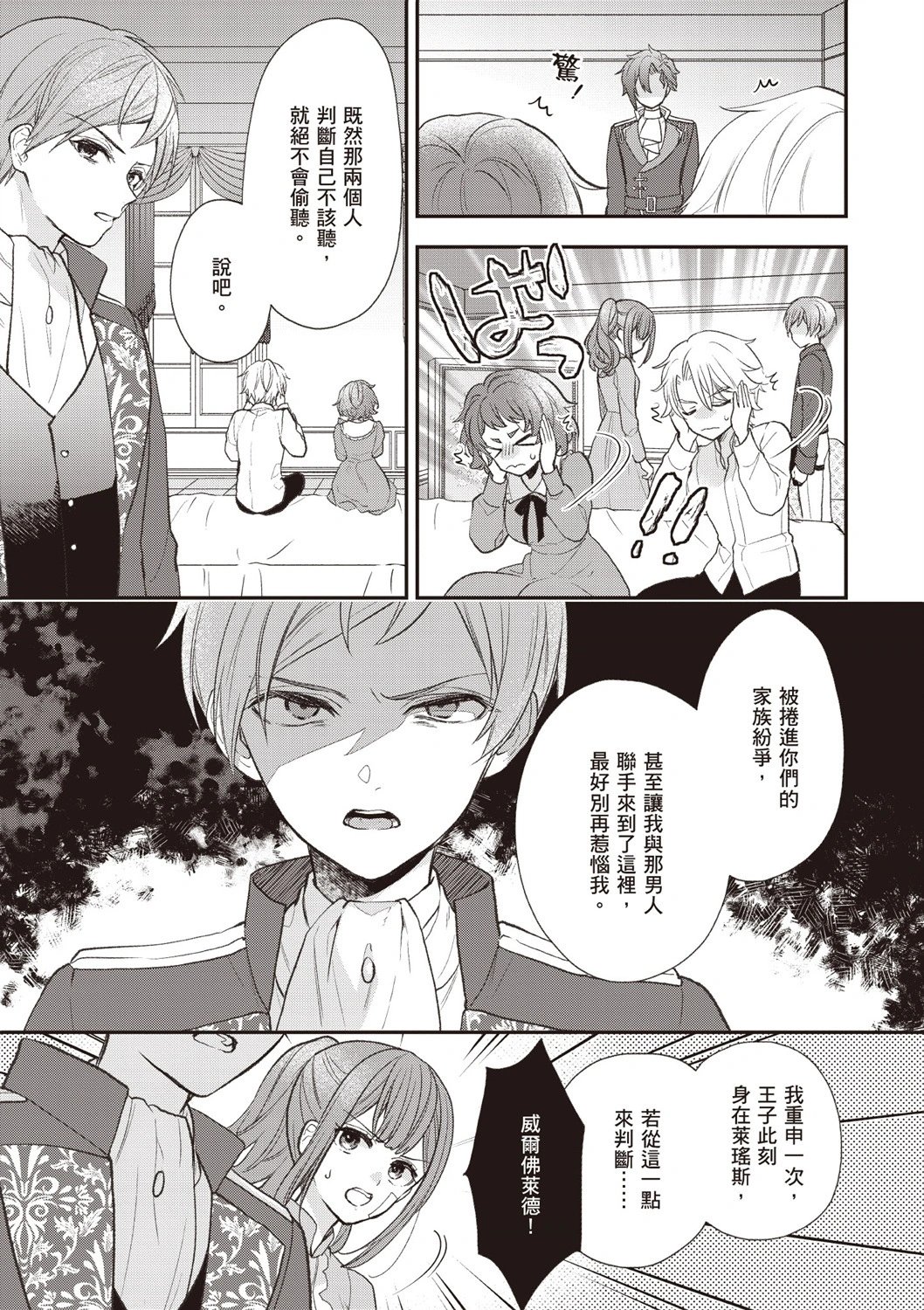 第06卷