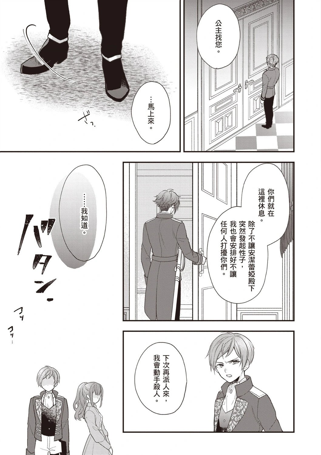 第06卷
