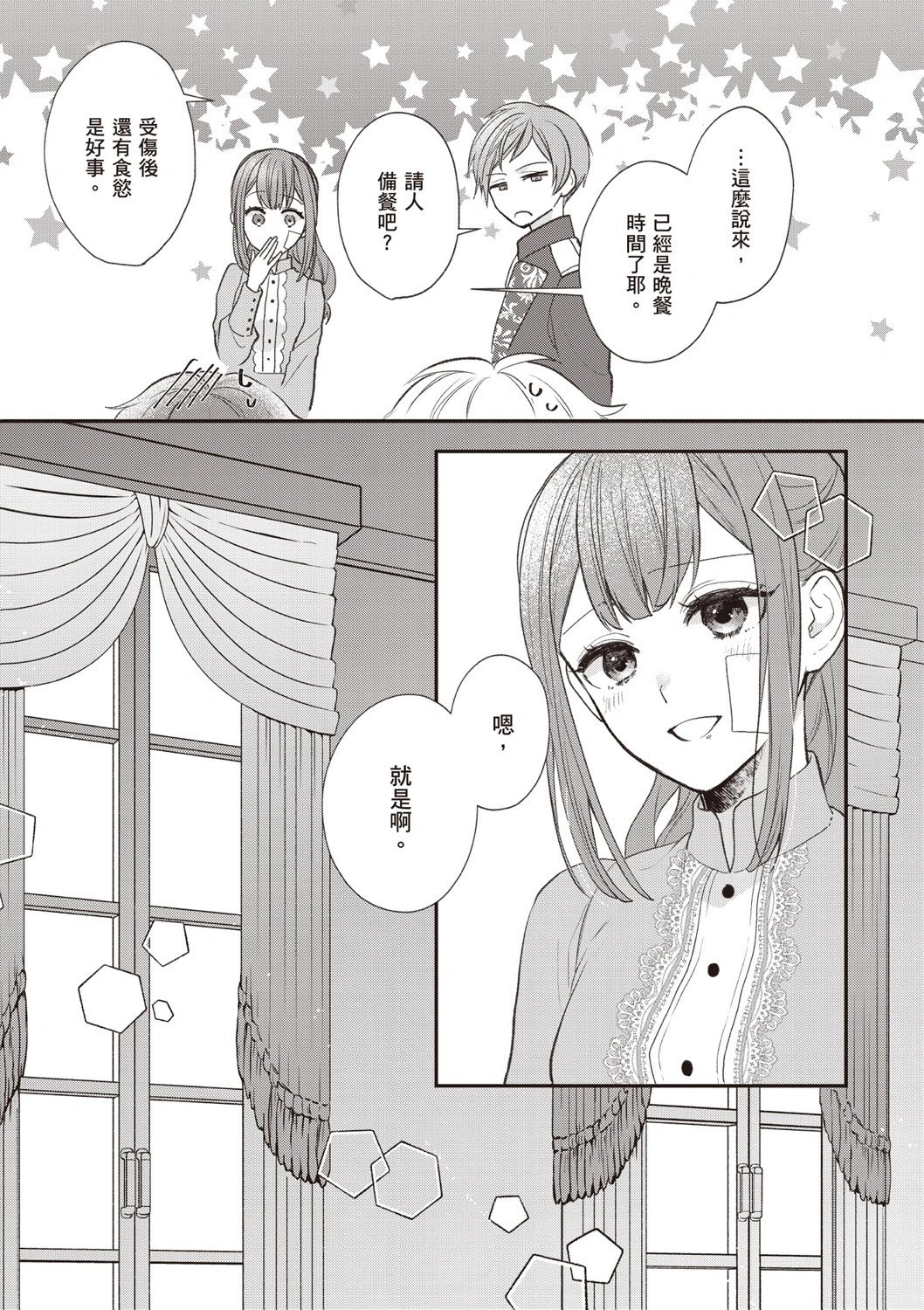 第06卷