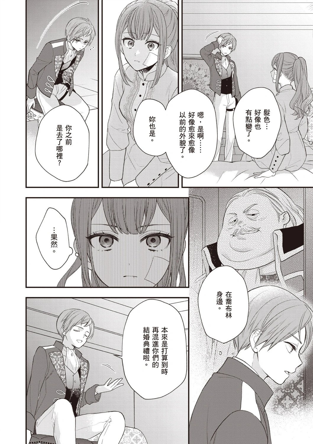 第06卷