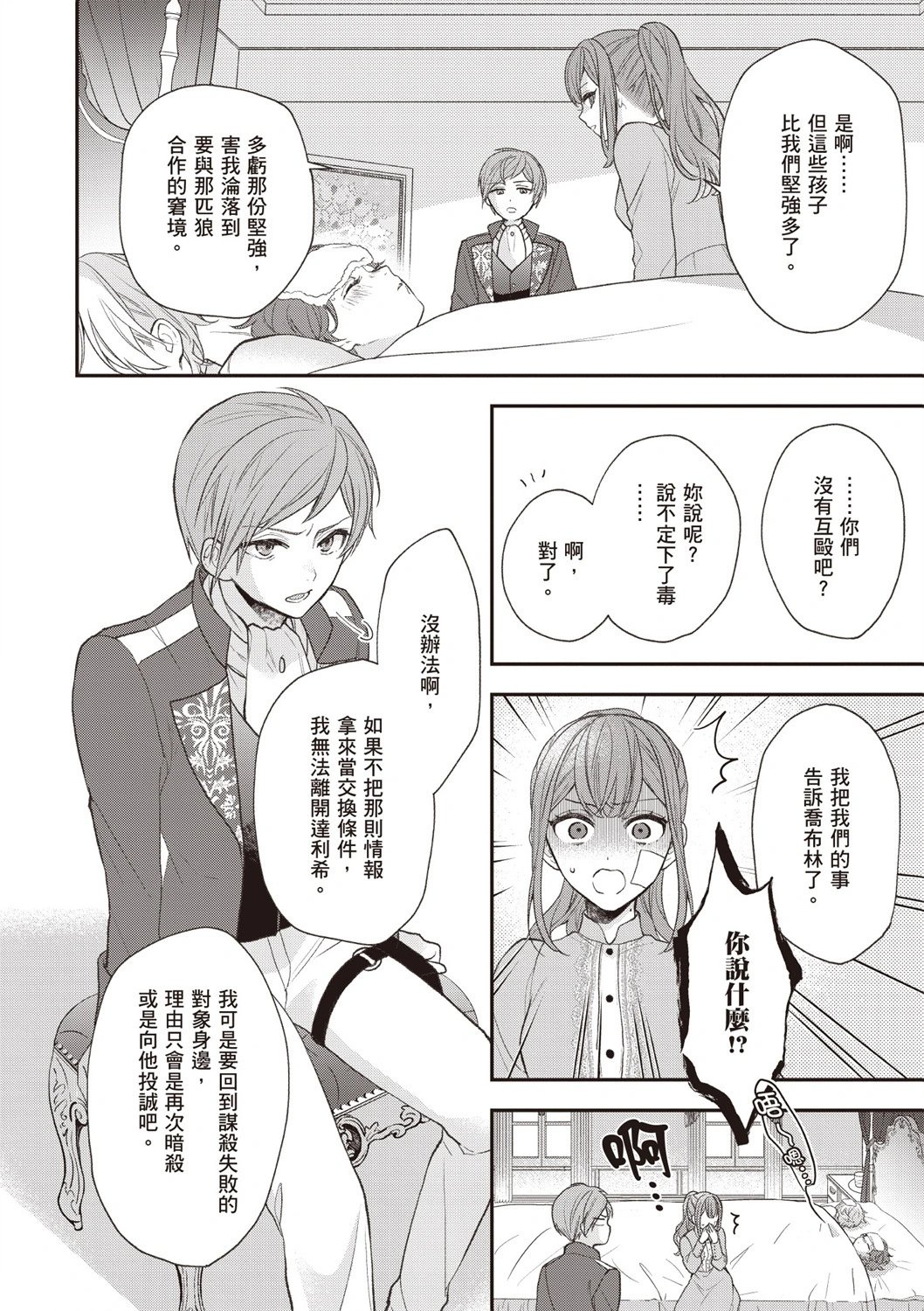 第06卷