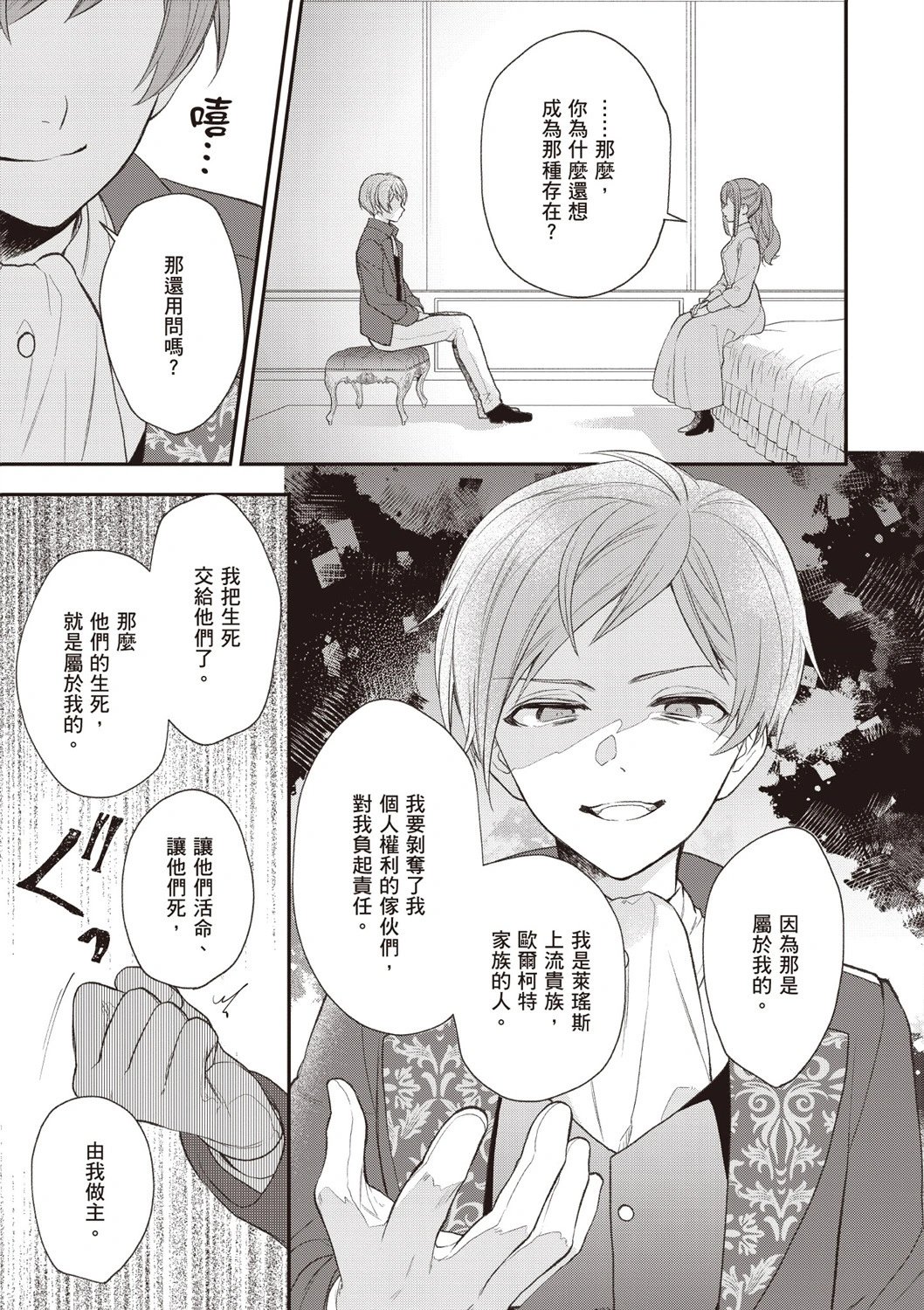 第06卷