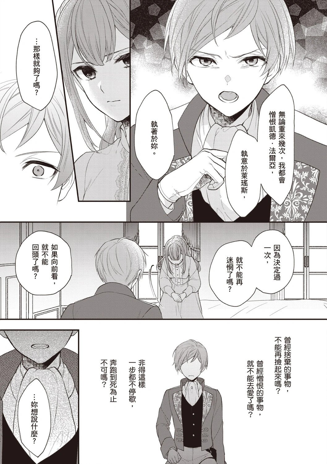 第06卷