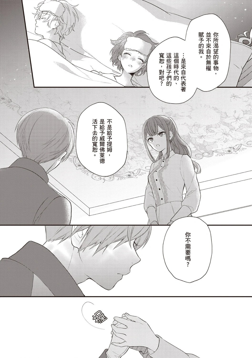 第06卷