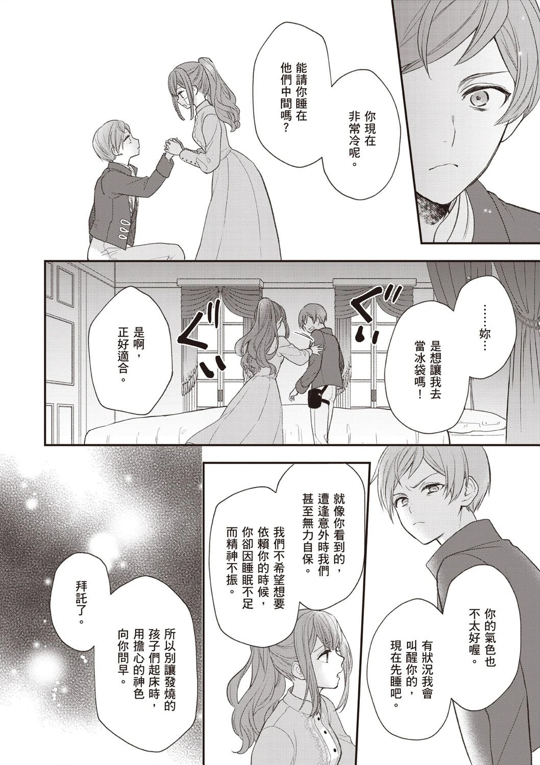 第06卷