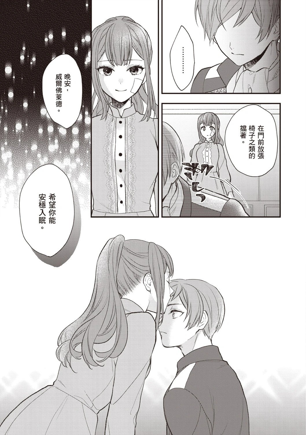 第06卷