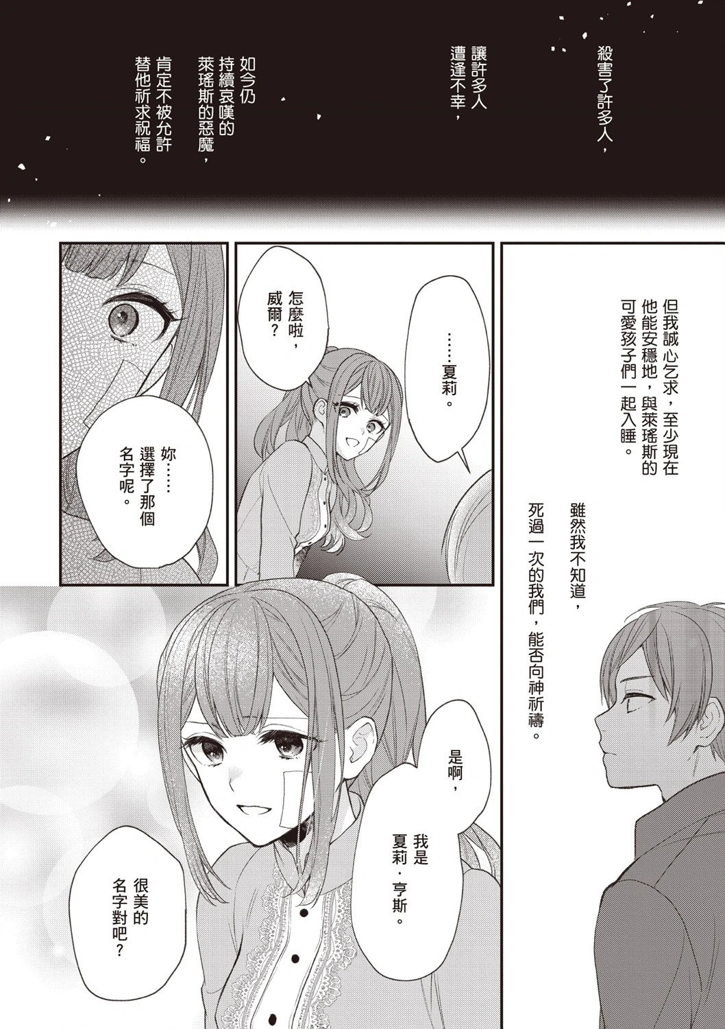 第06卷