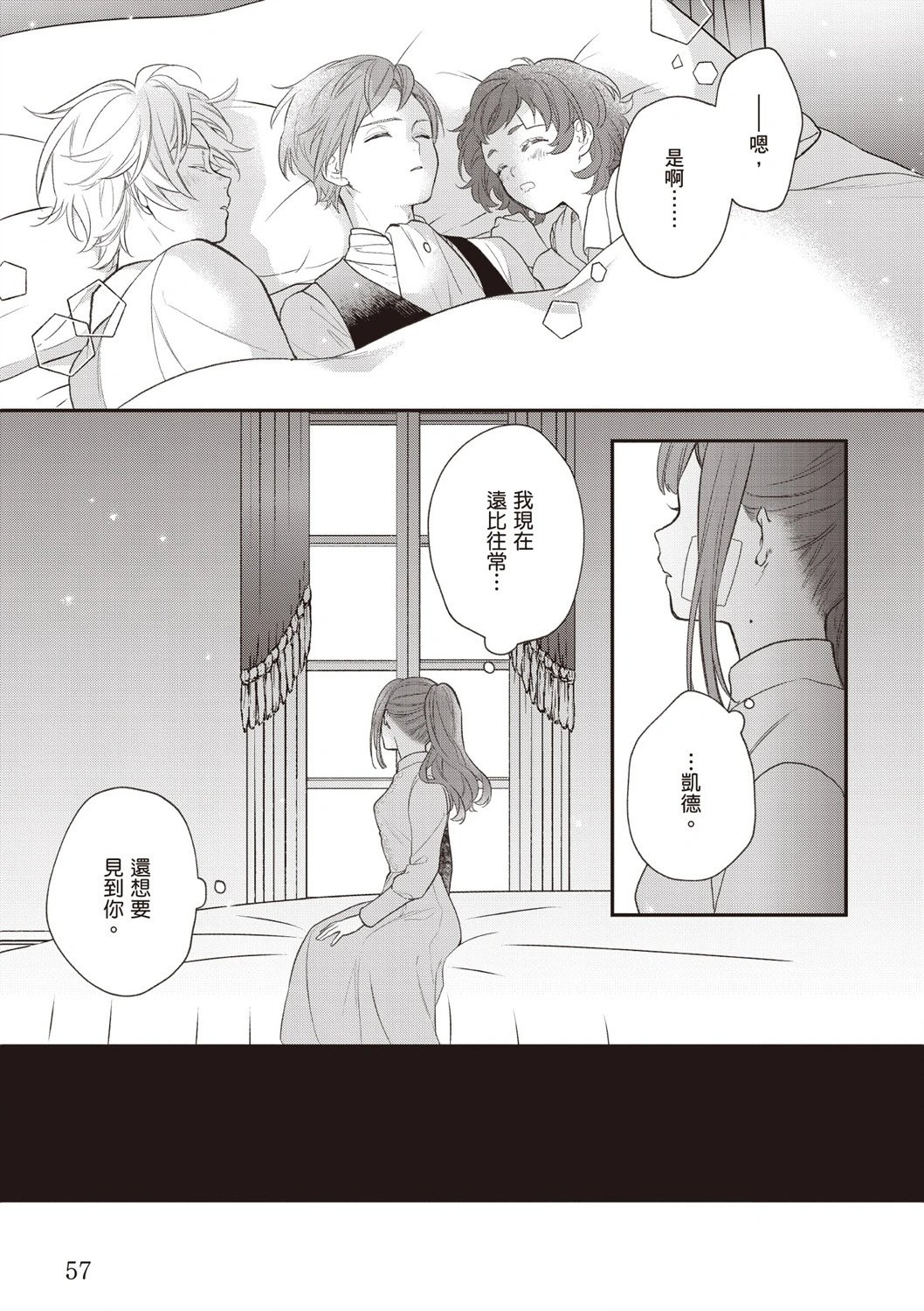 第06卷