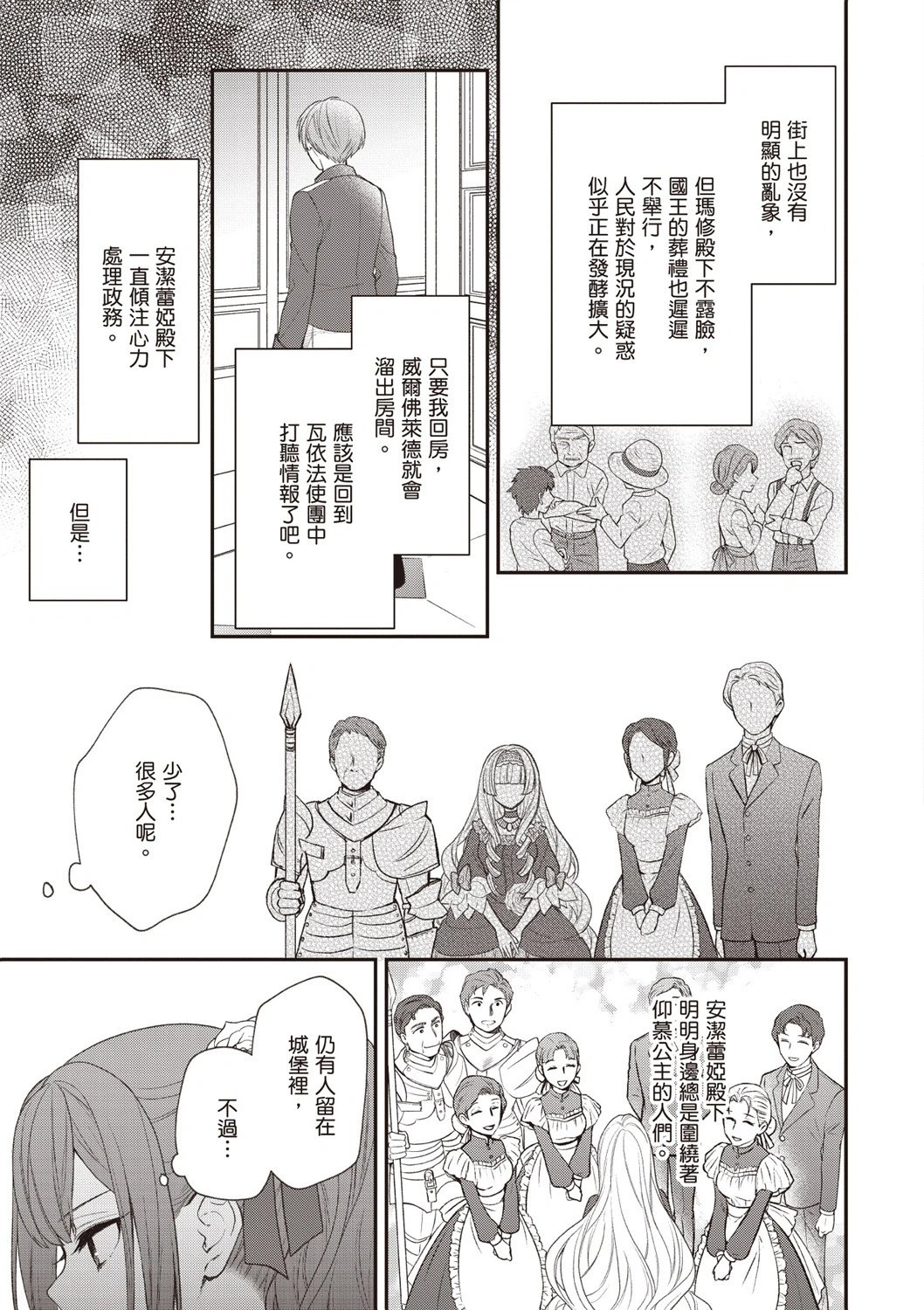 第06卷