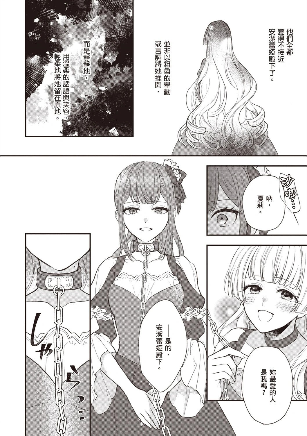 第06卷