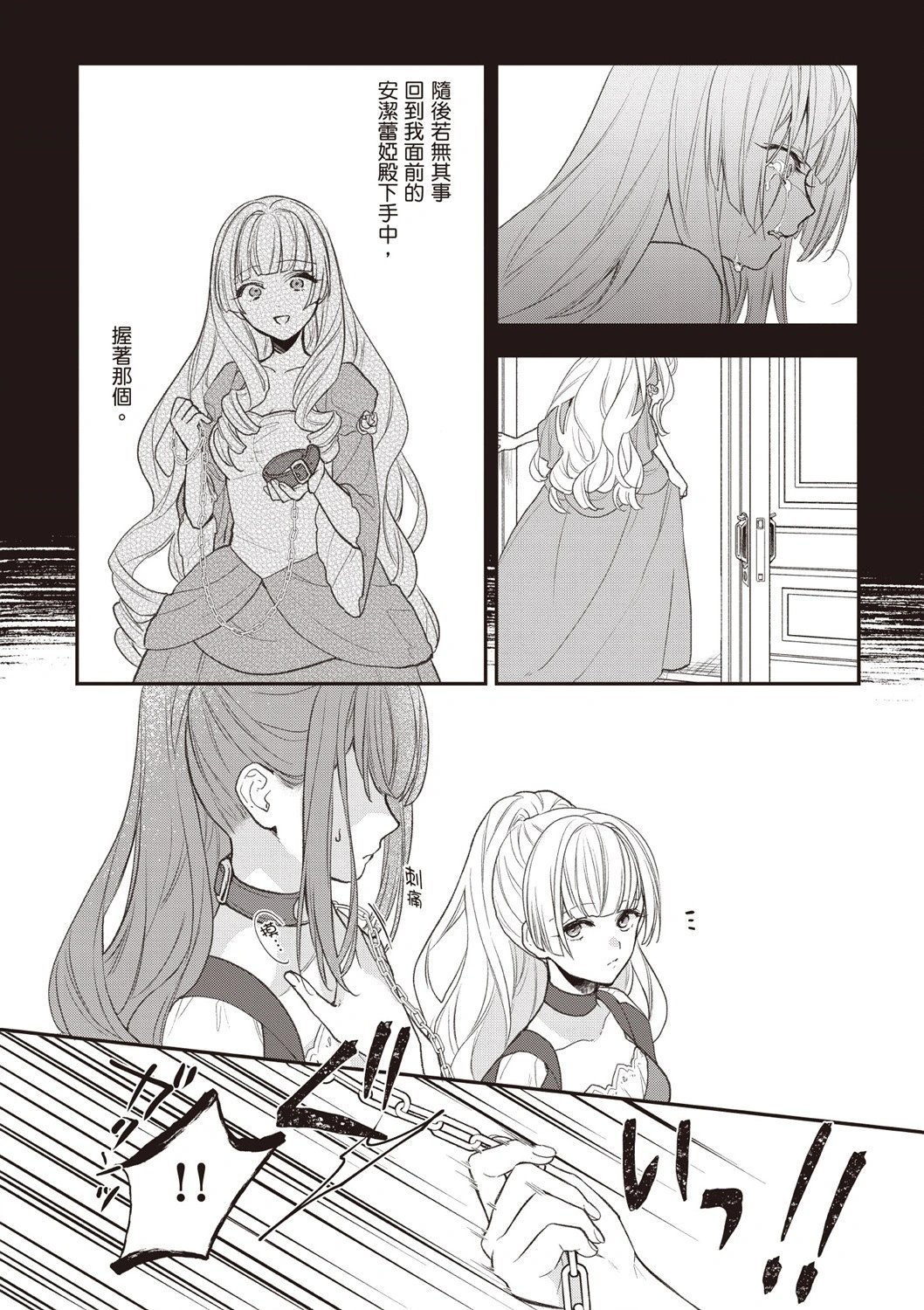 第06卷
